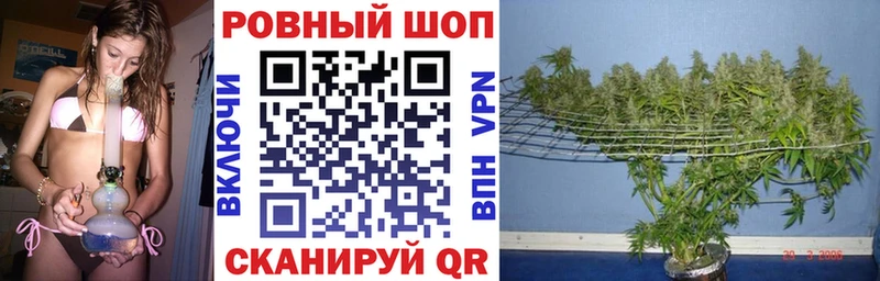 Что такое Евпатория Галлюциногенные грибы АМФЕТАМИН СОЛЬ Гашиш Cocaine Марихуана