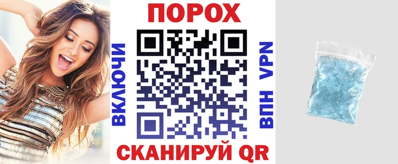 Amphetamine 97%  Евпатория 