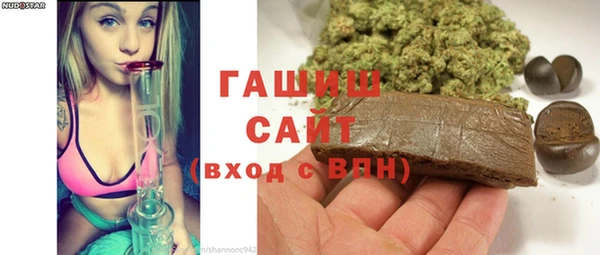 марки nbome Лабытнанги
