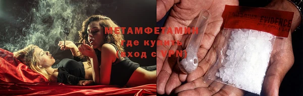 мдпв Кукмор