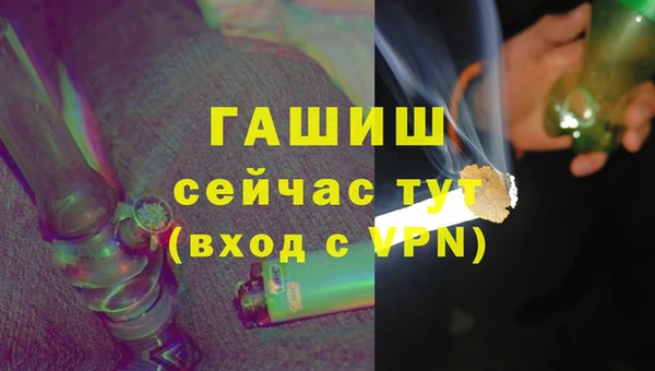 хмурый Кулебаки