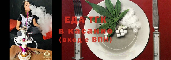 хмурый Кулебаки