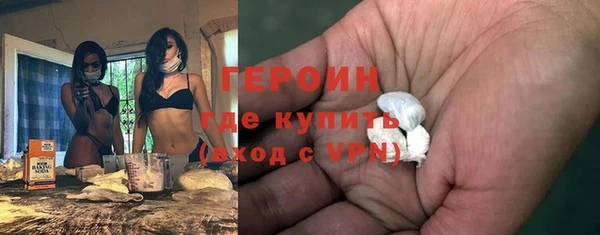 меф VHQ Лагань