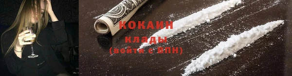 марки nbome Куйбышев
