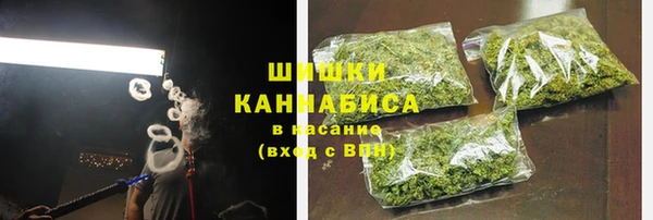 хмурый Кулебаки