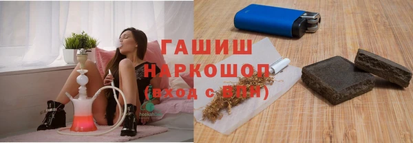 хмурый Кулебаки