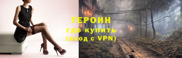 мдпв Кукмор