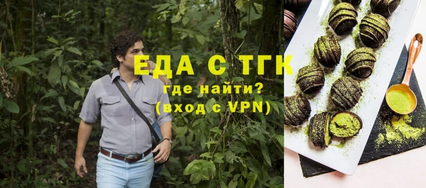 мдпв Кукмор