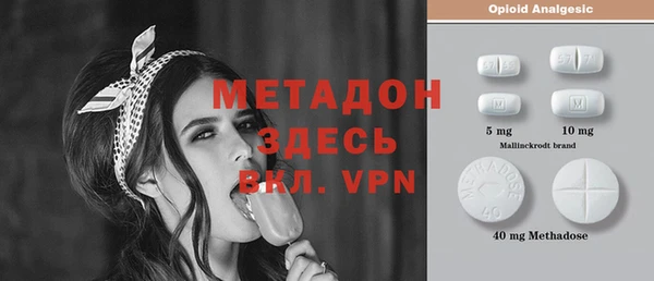 марки nbome Лабытнанги