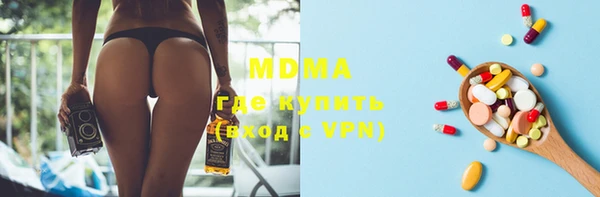 мдпв Кукмор