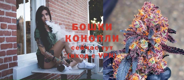 хмурый Кулебаки