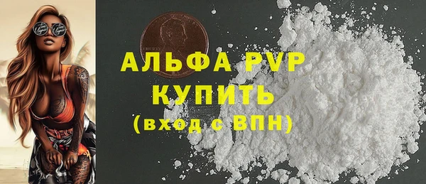хмурый Кулебаки