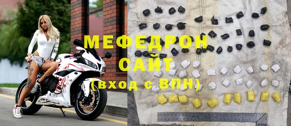 мдпв Кукмор
