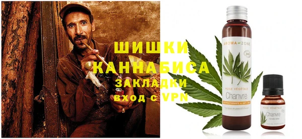 марки nbome Куйбышев