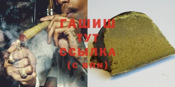 мдпв Кукмор