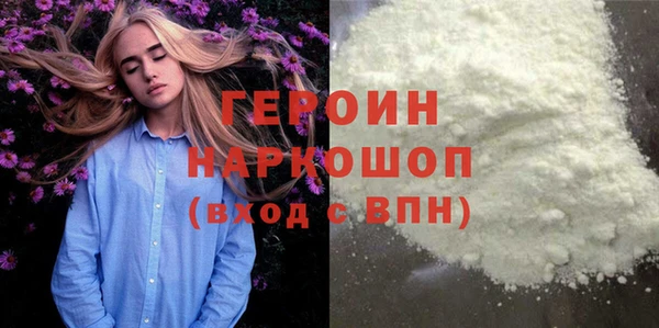 хмурый Кулебаки