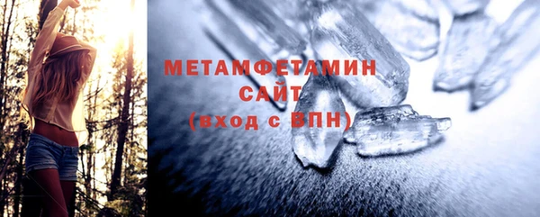 хмурый Кулебаки