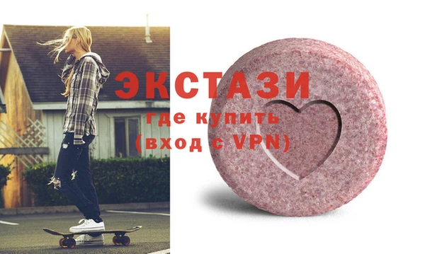 мдпв Кукмор
