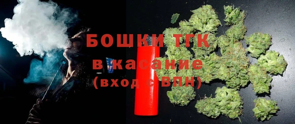 хмурый Кулебаки
