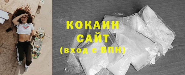 меф VHQ Лагань