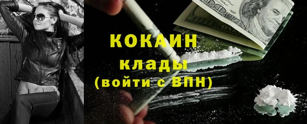 марки nbome Куйбышев