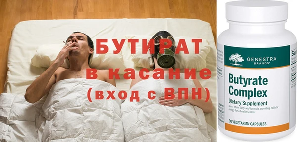мдпв Кукмор
