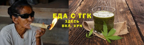 хмурый Кулебаки