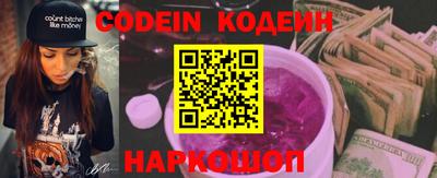 герыч Новозыбков