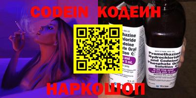 герыч Новозыбков
