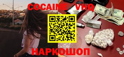 герыч Новозыбков