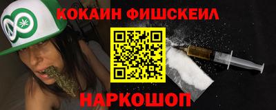 герыч Новозыбков
