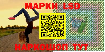герыч Новозыбков