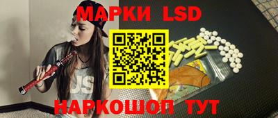 герыч Новозыбков
