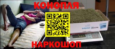 герыч Новозыбков