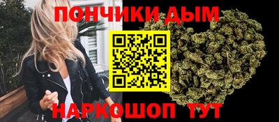 МДМА Новокубанск