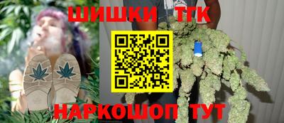 герыч Новозыбков