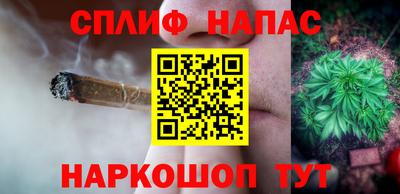 герыч Новозыбков