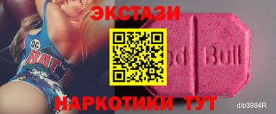 герыч Новозыбков