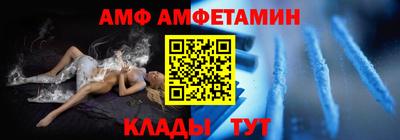 марихуана Новодвинск