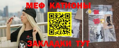 герыч Новозыбков