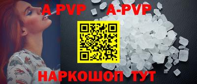 МДМА Новокубанск